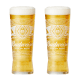 Budweiser Pint Glass Pack (2 Glasses)