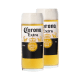 2 Gläser Corona 0.25l