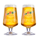 San Miguel Pint Glass Pack (2 Glasses)