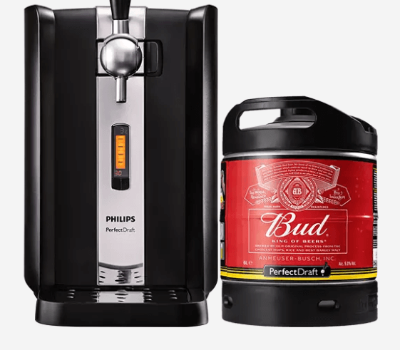 Peut-on insérer un fût PerfectDraft contenant un type de bière différent dans la machine bien que le fût actuel ne soit pas encore vide ?