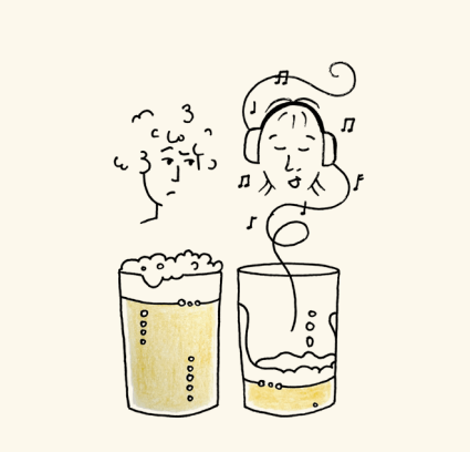 Beer essay: tasting notes