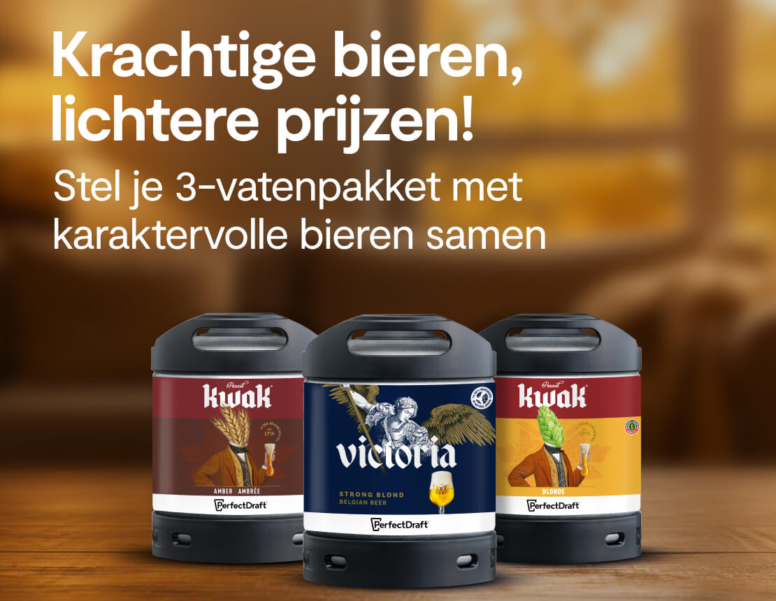 Koop nu